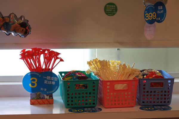 IMG_6831.JPG IMG_6831.JPG