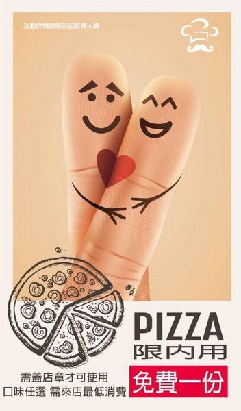 鬍子叔叔義麵工坊(台北信義店):大安區義式餐聽『鬍子叔叔義麵工坊-台北信義店』高CP值雙人套餐只要699元起/捷運信義安和站