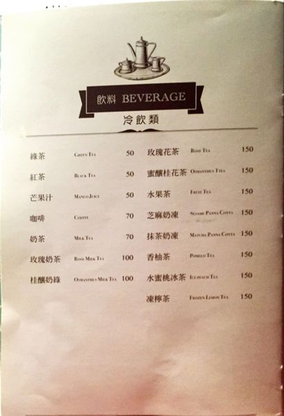 IMG_20160127_224418_924