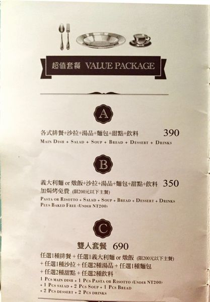 IMG_20160127_224322_999