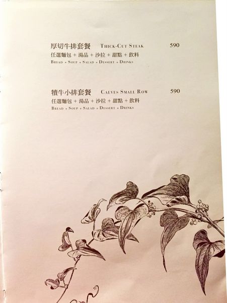 IMG_20160127_224352_525