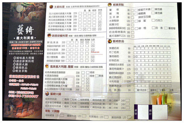 _DSC6651.JPG _DSC6651.JPG