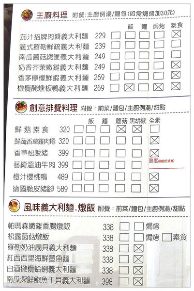 _DSC6651-1.jpg _DSC6651-1.jpg