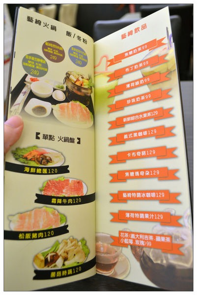 _DSC6646.JPG _DSC6646.JPG