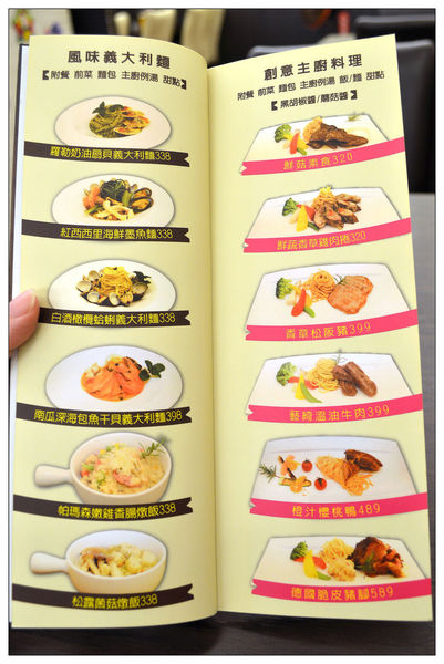 _DSC6645.JPG _DSC6645.JPG