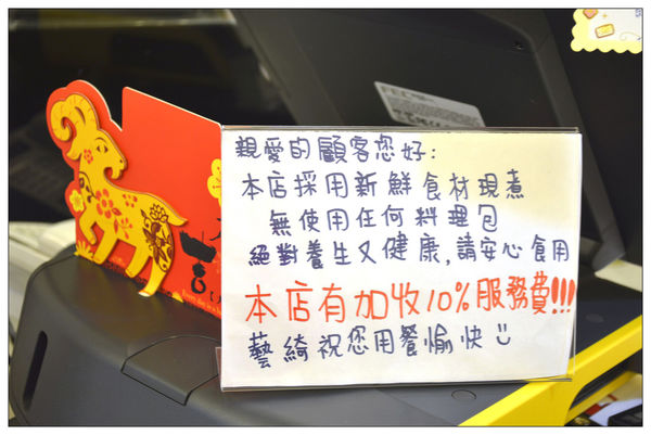 _DSC6635.JPG _DSC6635.JPG