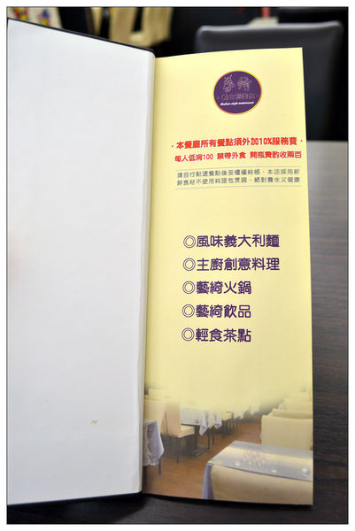 _DSC6643.JPG _DSC6643.JPG