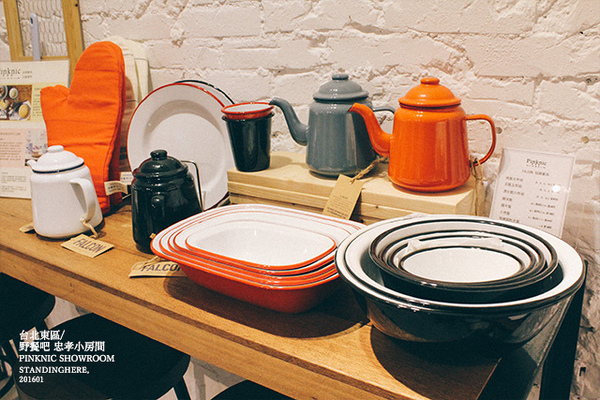 野餐吧 忠孝小房間:台北_ Pinknic 野餐吧忠孝小房間, 巷弄裡的生活餐酒館 野餐吧 忠孝小房間:台北_ Pinknic 野餐吧忠孝小房間, 巷弄裡的生活餐酒館