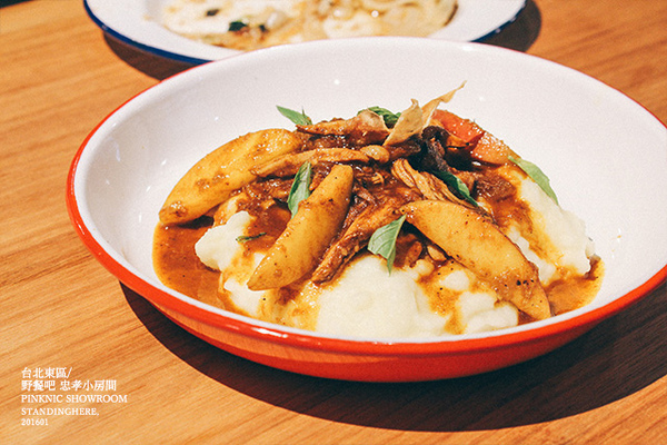 野餐吧 忠孝小房間:台北_ Pinknic 野餐吧忠孝小房間, 巷弄裡的生活餐酒館 野餐吧 忠孝小房間:台北_ Pinknic 野餐吧忠孝小房間, 巷弄裡的生活餐酒館