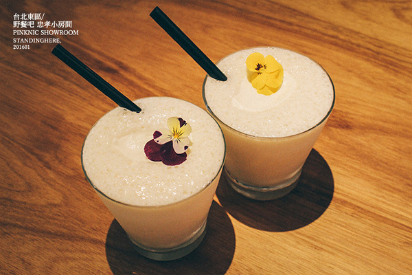 野餐吧 忠孝小房間:台北_ Pinknic 野餐吧忠孝小房間, 巷弄裡的生活餐酒館 野餐吧 忠孝小房間:台北_ Pinknic 野餐吧忠孝小房間, 巷弄裡的生活餐酒館