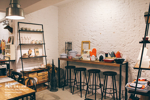 野餐吧 忠孝小房間:台北_ Pinknic 野餐吧忠孝小房間, 巷弄裡的生活餐酒館 野餐吧 忠孝小房間:台北_ Pinknic 野餐吧忠孝小房間, 巷弄裡的生活餐酒館