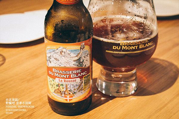 野餐吧 忠孝小房間:台北_ Pinknic 野餐吧忠孝小房間, 巷弄裡的生活餐酒館 野餐吧 忠孝小房間:台北_ Pinknic 野餐吧忠孝小房間, 巷弄裡的生活餐酒館