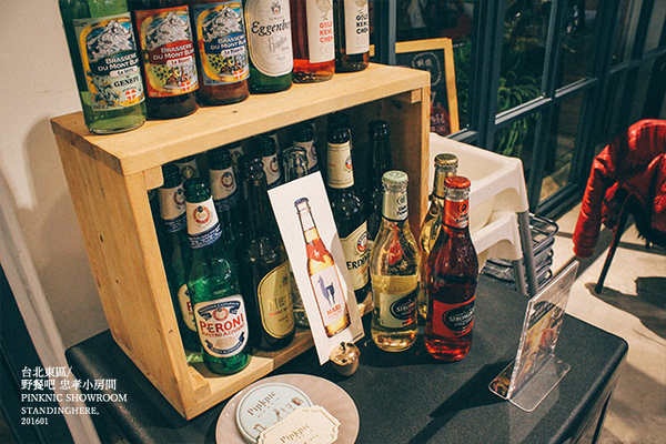 野餐吧 忠孝小房間:台北_ Pinknic 野餐吧忠孝小房間, 巷弄裡的生活餐酒館 野餐吧 忠孝小房間:台北_ Pinknic 野餐吧忠孝小房間, 巷弄裡的生活餐酒館