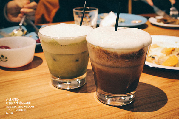 野餐吧 忠孝小房間:台北_ Pinknic 野餐吧忠孝小房間, 巷弄裡的生活餐酒館 野餐吧 忠孝小房間:台北_ Pinknic 野餐吧忠孝小房間, 巷弄裡的生活餐酒館