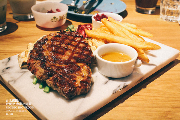 野餐吧 忠孝小房間:台北_ Pinknic 野餐吧忠孝小房間, 巷弄裡的生活餐酒館 野餐吧 忠孝小房間:台北_ Pinknic 野餐吧忠孝小房間, 巷弄裡的生活餐酒館