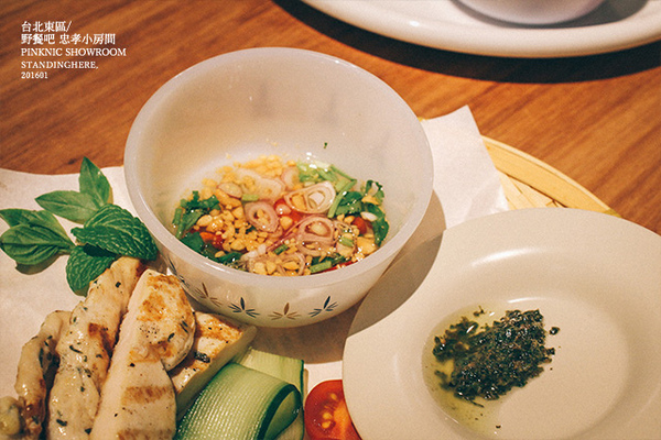 野餐吧 忠孝小房間:台北_ Pinknic 野餐吧忠孝小房間, 巷弄裡的生活餐酒館 野餐吧 忠孝小房間:台北_ Pinknic 野餐吧忠孝小房間, 巷弄裡的生活餐酒館