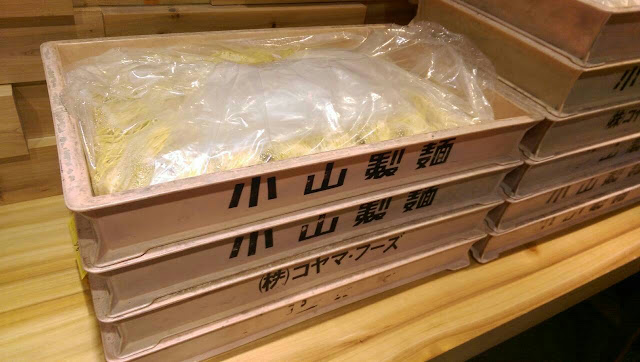 【台北】北海道えびそば一幻拉麵-台灣,9/9-9/18拉麵出示圖片享