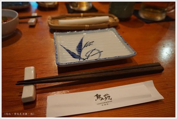 鳥苑地雞燒-14.JPG 鳥苑地雞燒-14.JPG