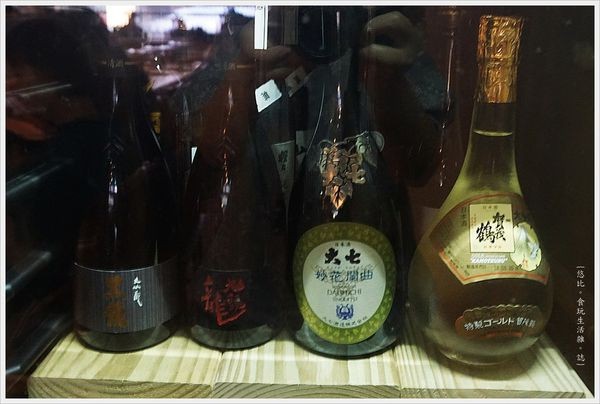 鳥苑地雞燒-8.JPG 鳥苑地雞燒-8.JPG