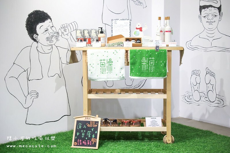 【礁溪溫泉推薦】蔥澡Hot Spring Onion，礁溪雙人湯屋推薦！