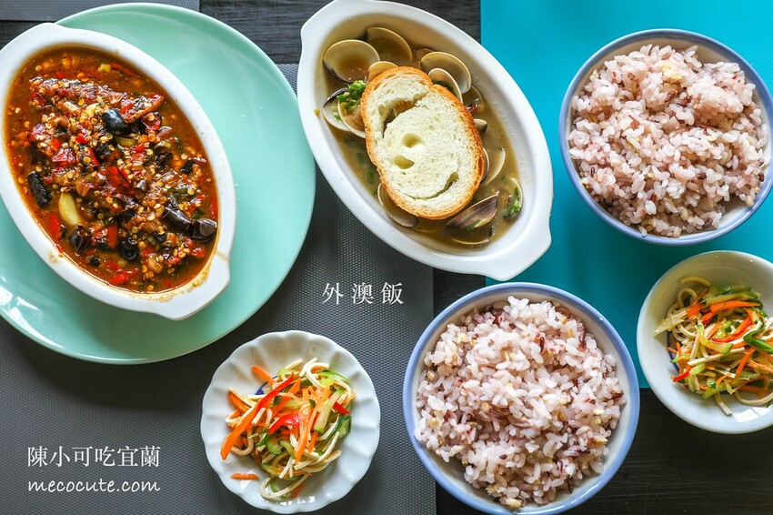 【礁溪溫泉推薦】蔥澡Hot Spring Onion，礁溪雙人湯屋推薦！