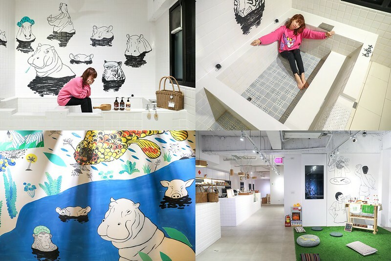 【礁溪溫泉推薦】蔥澡Hot Spring Onion，礁溪雙人湯屋推薦！