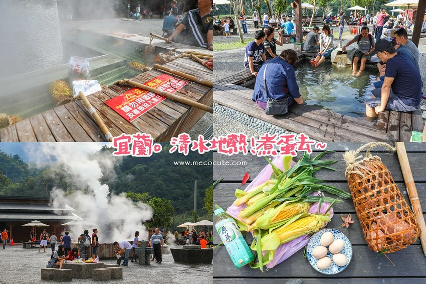 【礁溪溫泉推薦】蔥澡Hot Spring Onion，礁溪雙人湯屋推薦！