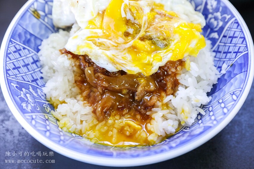 【礁溪溫泉推薦】蔥澡Hot Spring Onion，礁溪雙人湯屋推薦！