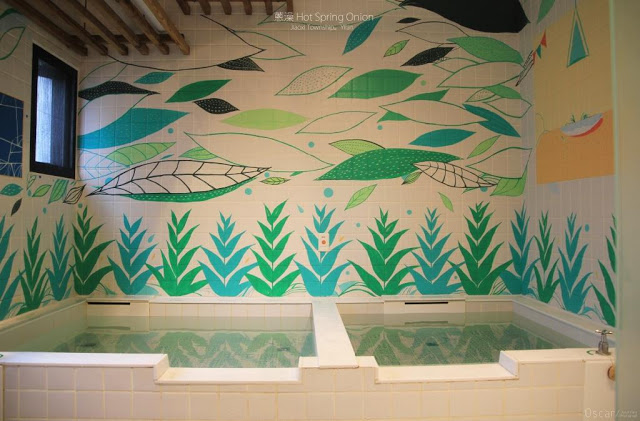 蔥澡 Hot Spring Onion-22