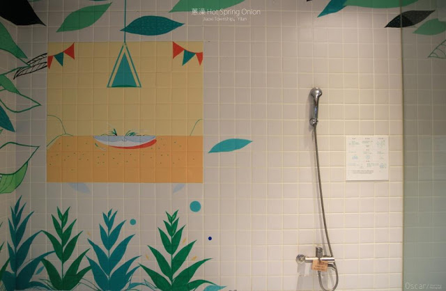 蔥澡 Hot Spring Onion-15