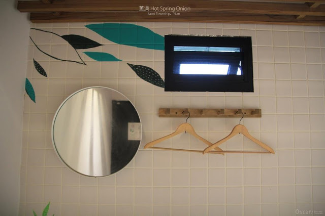 蔥澡 Hot Spring Onion-12