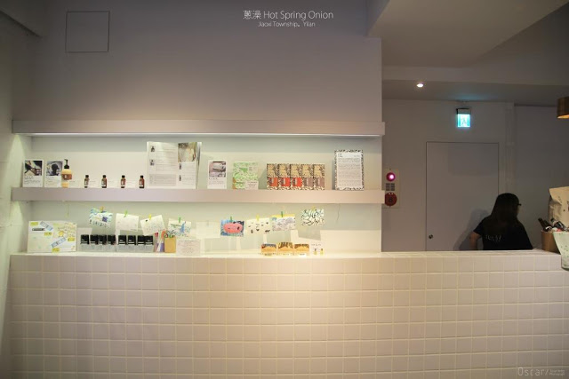 蔥澡 Hot Spring Onion-3