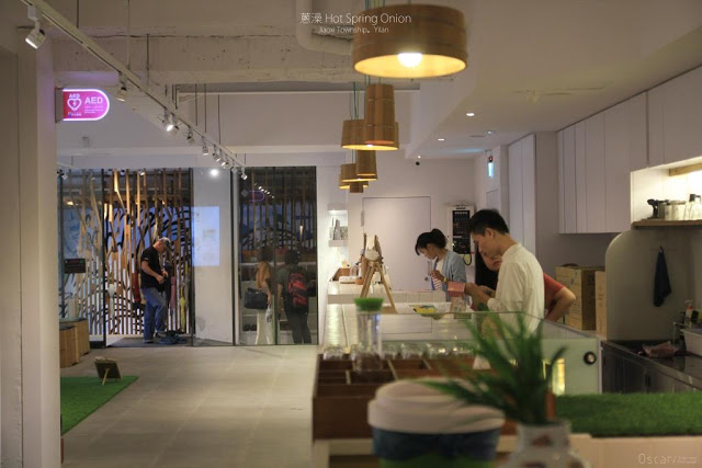 蔥澡 Hot Spring Onion-27