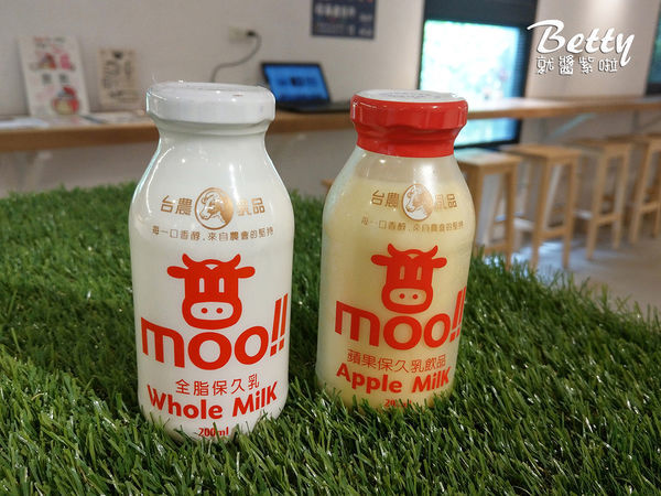 20180624蔥澡 (62).jpg