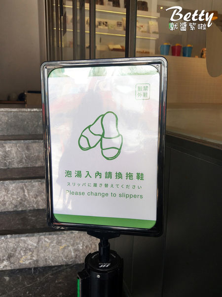 20180624蔥澡 (9).jpg