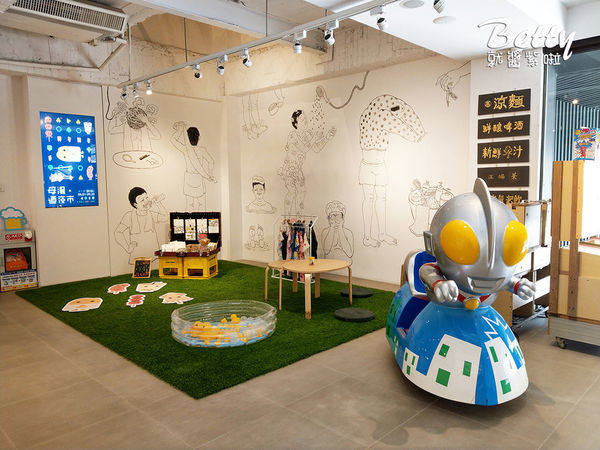 20180624蔥澡 (18).jpg