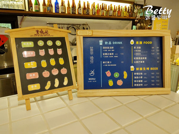 20180624蔥澡 (54).jpg