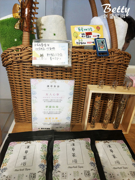 20180624蔥澡 (60).jpg