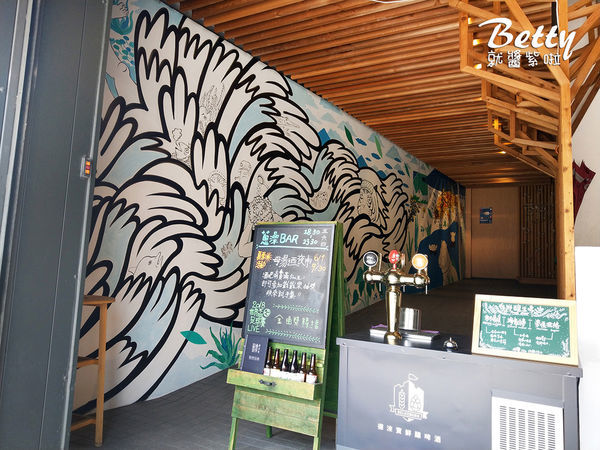 20180624蔥澡 (8).jpg