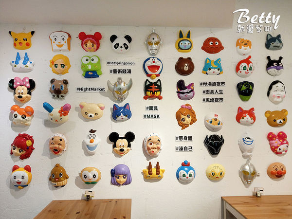 20180624蔥澡 (50).jpg