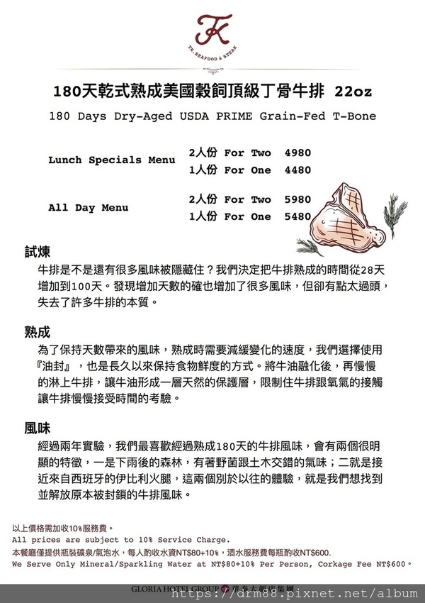 D4DCDAC8-A195-423B-B6DE-081F0AC8B2F0.jpeg D4DCDAC8-A195-423B-B6DE-081F0AC8B2F0.jpeg