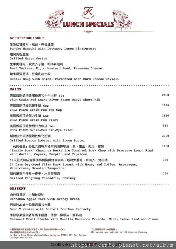 032DAC93-7CB0-4BAC-BDAE-1560E6680FD1.jpeg 032DAC93-7CB0-4BAC-BDAE-1560E6680FD1.jpeg