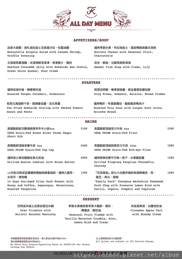 7691CDD2-13DB-4C25-AD82-D0CB99EBAC09.jpeg 7691CDD2-13DB-4C25-AD82-D0CB99EBAC09.jpeg