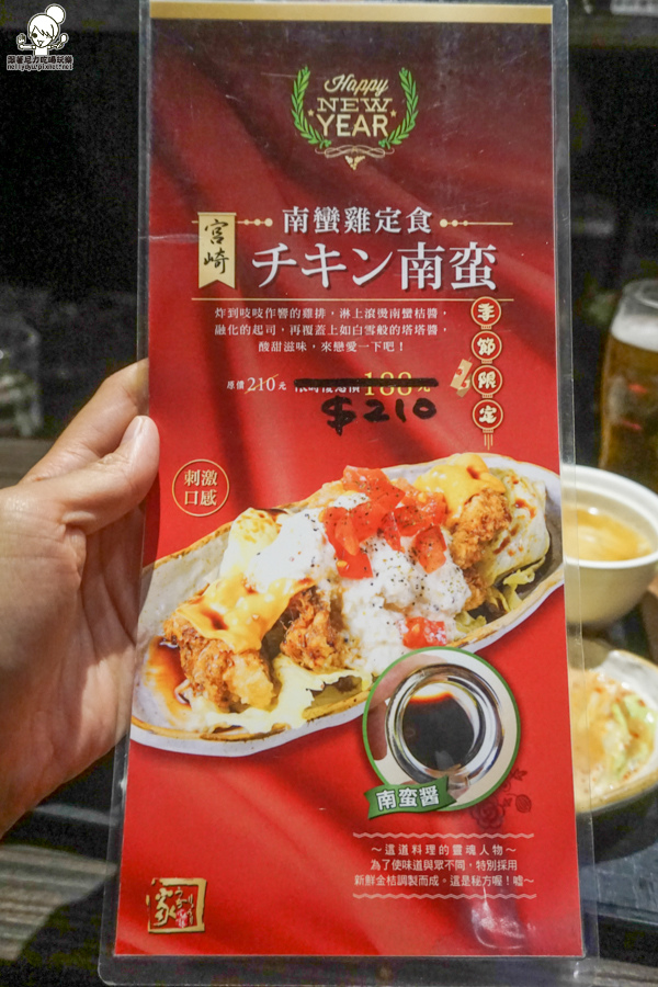 咕嚕咕嚕家 高雄美食 丼飯 日式定食 聚餐 漢神百貨美食-01308.jpg