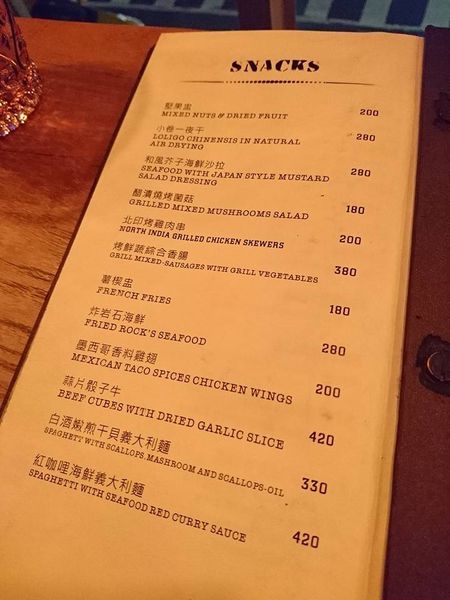 16807498_1412764415421910_4762872356210921143_n