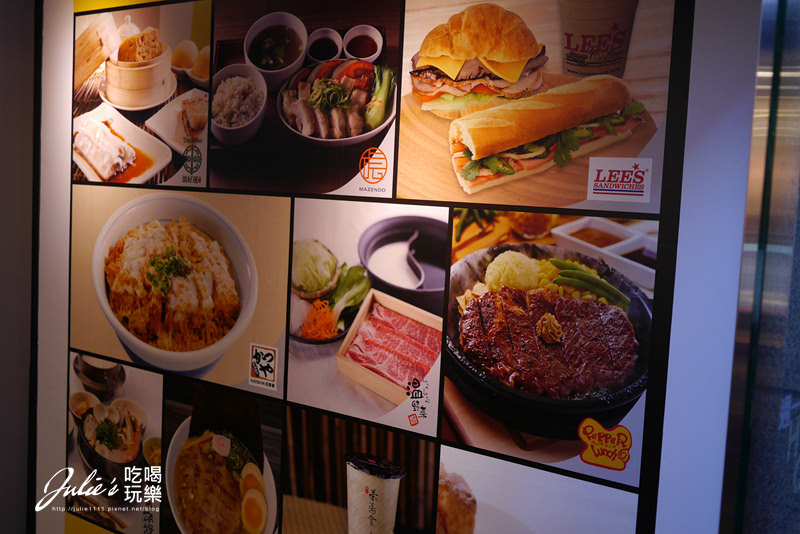 台北捷運車站M6出口●餐廳●拉提莎手工泡芙甜點、世田谷拉麵@HOYII北車站