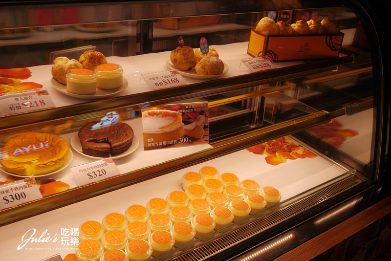 台北捷運車站M6出口●餐廳●拉提莎手工泡芙甜點、世田谷拉麵@HOYII北車站