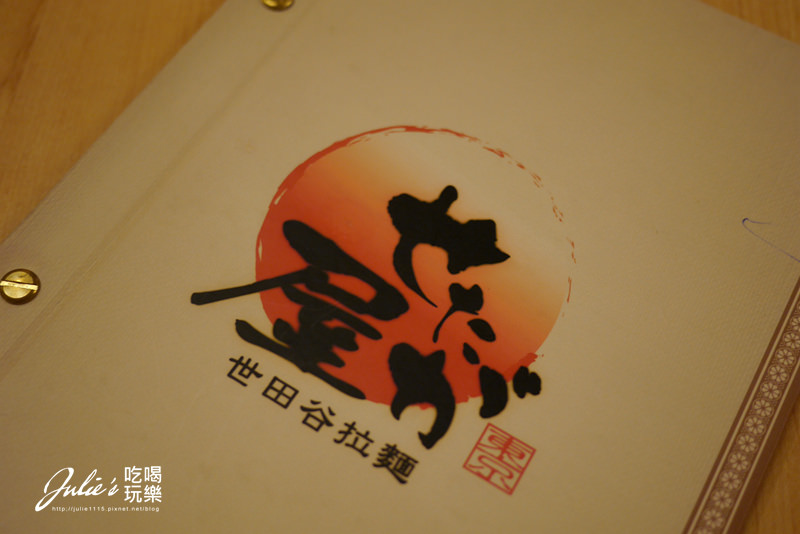 台北捷運車站M6出口●餐廳●拉提莎手工泡芙甜點、世田谷拉麵@HOYII北車站