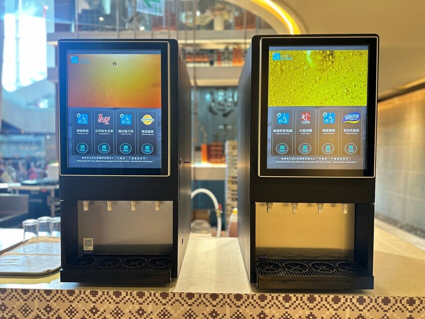 LINE_ALBUM_台中 裕元花園酒店 溫莎咖啡廳_240130_1.jpg