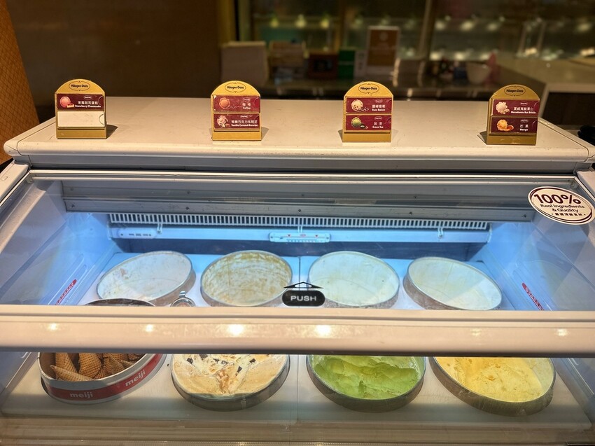 LINE_ALBUM_台中 裕元花園酒店 溫莎咖啡廳_240130_15.jpg